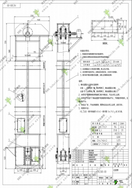 湖南HL500