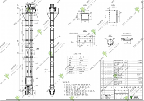 湖南N-TGD315gao效果钢丝胶带斗式提升机