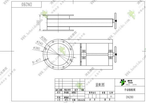 湖南DN280手动插板阀