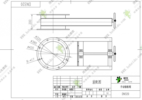 湖南DN320手动插板阀